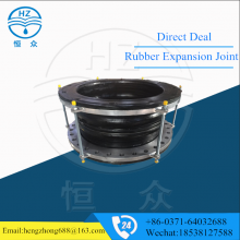 Flexible Pipe Ring Price Finger Board Reinforced Rubber Bellow Expansion Joint thumbnail-2