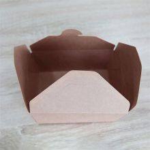 Recyclable Kraft Paper Disposable Takeaway Food Containers thumbnail-2
