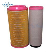 High Quality Air Compressor Oil Separator 2901043200 thumbnail-4