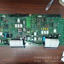 Circuit Board 903P9243 thumbnail-5