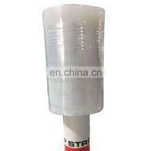 Cast China Stretch Wrap Roll Mini Packing Stretch Film 2\