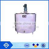 Aging Vat (aging Tank)