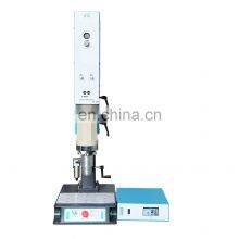 Lingke Ultrasonic Welding Machines for Folder Welder Plastic