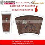 Has video roll to sheet Automatic paper Cup Fan , Paper Box die cutting machine