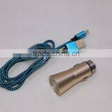 High Quality With Blister Box OEM Customized Car Charger 12V Metal Casing Auto Charger thumbnail-6