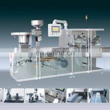 Easy Operation Olive Oil Butter Thermoforming Alu Pvc Blister Packing Filling Machine thumbnail-3