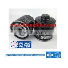 Good Quality From FILONG Oil Filter Manufacturer for VW FO-1005 030115561AB W712/52 OC295 OP616 OP641 PH5548 H90W11 SM836 thumbnail-3