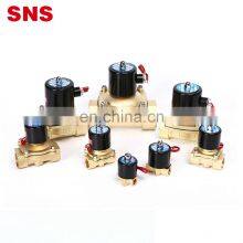 SNS 2W350-35 Pilot-operated Type Normally Closed 2 Way Solenoid Valve thumbnail-5
