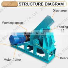 Easymaintenance Electric Wood Chipper Wood Shredder thumbnail-5