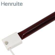 Shortwave Ruby R7s Sk15t Infrared Halogen Quartz Heater Replacement Lamp thumbnail-5