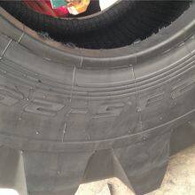 Regenerative Cooler 23.5-25 Herringbone Mixer Tire Factory Mechanical Tire thumbnail-2