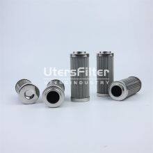 CB13300-001V CB13300-002V UTERS replace of MOOG Lube oil filter element(2)