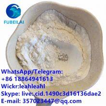 High purity Potassium Clavulanate 99% White Powder 61177-45-5 WhatsApp/Telegram: +8618864941613 FUBEILAI