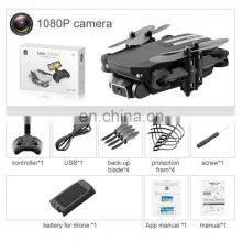 Portable Mini LS MIN RC Quadcopter Spare Part 3.7V 650mAh Drone With Battery thumbnail-3