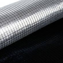 Uv Proof 99.9% Black Aluminum Foil Resistant Reflective Fabric Sun Shade Mesh Net Cloth For Planting thumbnail-4