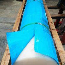 Hot Sale PVDF Rod, PVDF Tube, PVDF Panel, PVDF Sheet, PVDF Board thumbnail-5