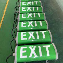 30w~75w Explosion Proof Emergency Exit Sign Light for Zone1 Zone21 Hazardous Location thumbnail-4