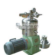 300-500 Liter pro Stunde Milchrahmseparator