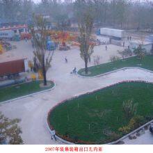 Shandong Shengya Machinery Co., Ltd. company overview - view 2 thumbnail