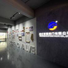 Zhejiang Ruoteng Valve CO., LTD company overview - view 2 thumbnail