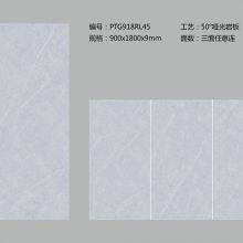Have Stock Foshan 900X1800X9mm Glazed Bathroom Matt Wall Floor Tiles Sintered Stone thumbnail-5