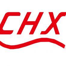 Chengxin Valve Co., Ltd.