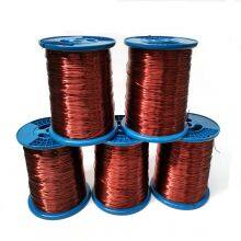 China Manufacture Professional Factory Enameled Copper Wire Transformer thumbnail-4