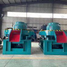 Domestic Waste Rdf Briquetting Machine Cloth Waste Rdf Briquettes Press Machine thumbnail-3