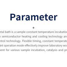 Tuohe Hot Cover Type Metal Bath RH-10 Laboratory High Temperature Dry Thermostat Heating and Cooling thumbnail-3