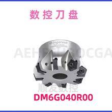 GIQR 11-3.00-0.20 IC528 ISCAR Face Mill Inserts With 3.00mm Pitch for General Milling thumbnail-5