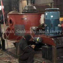 Corrosion-Resistant Centrifuge Scraper Blade for Coal Processing Plants thumbnail-3