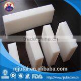 OEM Cutting Thick UHMWPE Blocks thumbnail-3