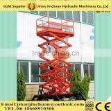 10m/battery Powered Self Propelled Electric Mobile Scissor Lift / Man Lift thumbnail-1