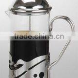 Top Quality French Coffee Plungers (350ML) thumbnail-1