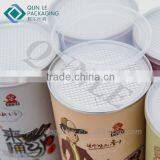 Custom Breakfast & Cereal Paper Round Box thumbnail-4