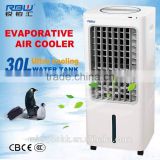 Wide range air outlet design Airflow 1350 m3/h rotating symphony air cooler