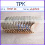 MS-2601GP, CB-2601GP for Komatsu Engine Bearing, S6D105 thumbnail-1