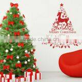 [Alforever] X'mas Tree Wall Stickers thumbnail-1