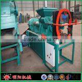 High Capacity With CE ISO Briquette Coal Charcoal Powder Making Machine 008615225168575
