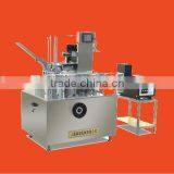 YTZ-100R Automatic Hot Melt Rubber Packing Machine