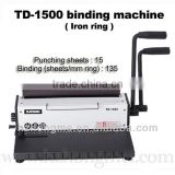 TD-1500 binding machine