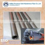 GB/T 5310 25MnG Alloy Seamless Steel Pipe For boiler and heat exchanger
