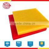 Hdpe Mat for Sale With Factory Price ,guaranteed by Third Party