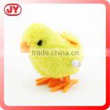 Funny Wind up Chicken Toy for Kids thumbnail-1