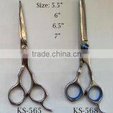 Hair Scissor thumbnail-1