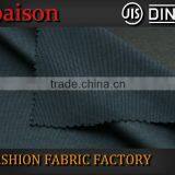 Cheap Classical Staff Uniform Fabric With 70%Polyester 30% Viscose Wholesale in Argentina FU1174-4