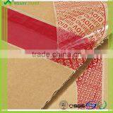 Hidden Message Tamper Evident Security Tape thumbnail-1