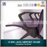 PU Waiting Chair With Nylon Arm & Leg thumbnail-5