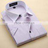 Mens Underwear Merino Wool t Shirt thumbnail-2