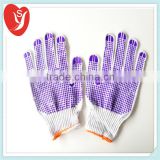 Yisheng 75g yellow safety work PVC dotted gloves